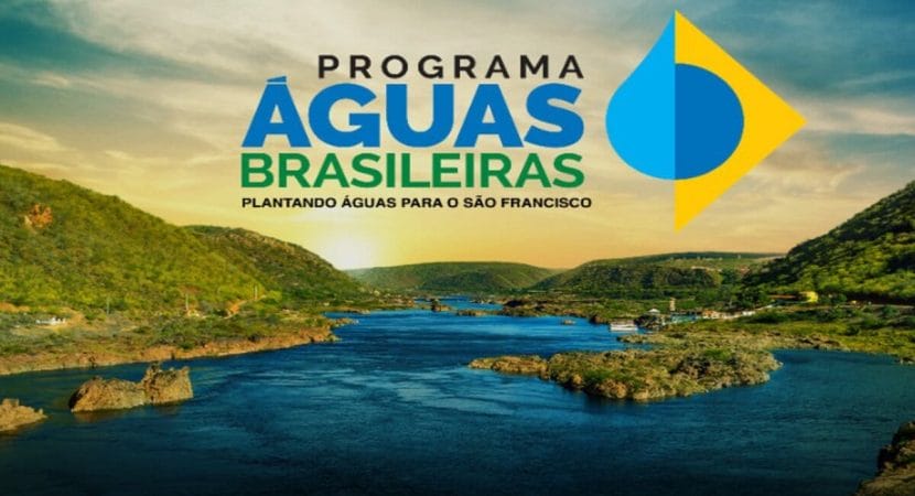 O Programa Águas Brasileiras, voltado para a revitalização das bacias hidrográficas do país, agora conta com o Banco do Brasil como patrocinador e parceiro