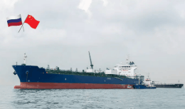 13 navios de carga são comprados por comerciante misterioso na China pela bagatela de US$376 milhões; confira detalhes